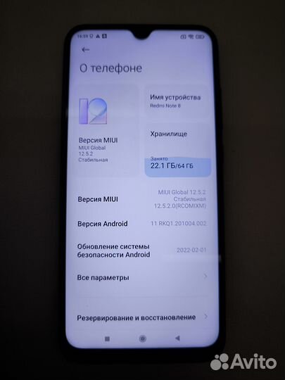 Xiaomi Redmi Note 8, 4/64 ГБ