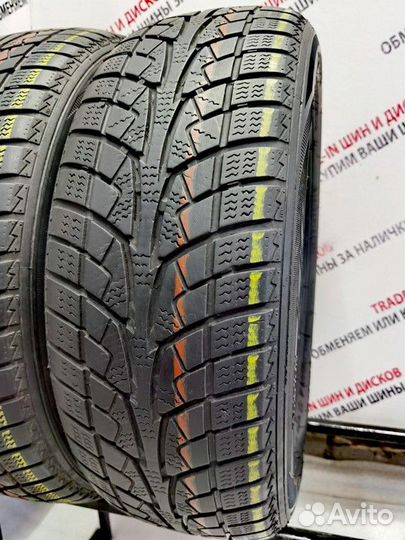 Sailun Ice Blazer WSL2 205/60 R16
