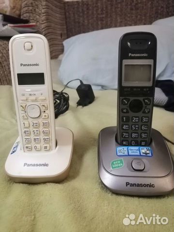 Panasonic