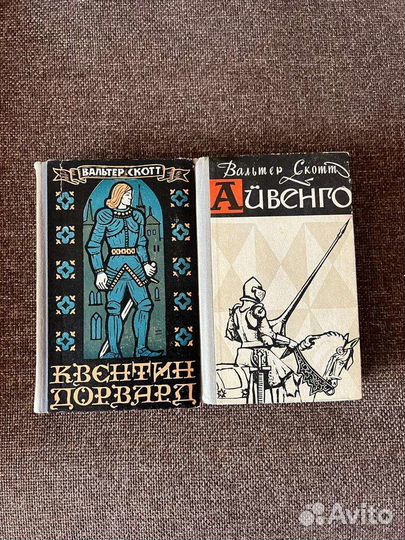 Художественная литература