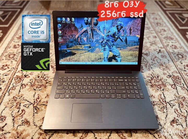 Игровой Ноутбук Lenovo i5-8300H/GTX 1050/ssd