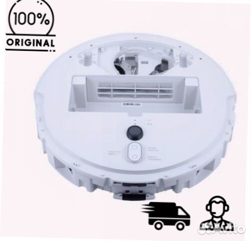 Корпус (средняя часть) Xiaomi Mi Robot Vacuum