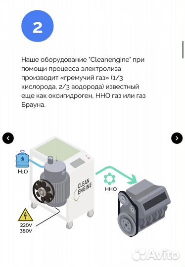 Раскоксовка двигателя сокращаем расход масла