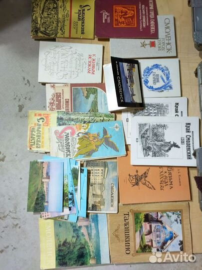СССР открытки путеводители карты цена за все