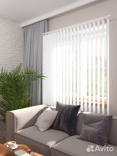 Жалюзи вертикальные Лимонные RAL6526