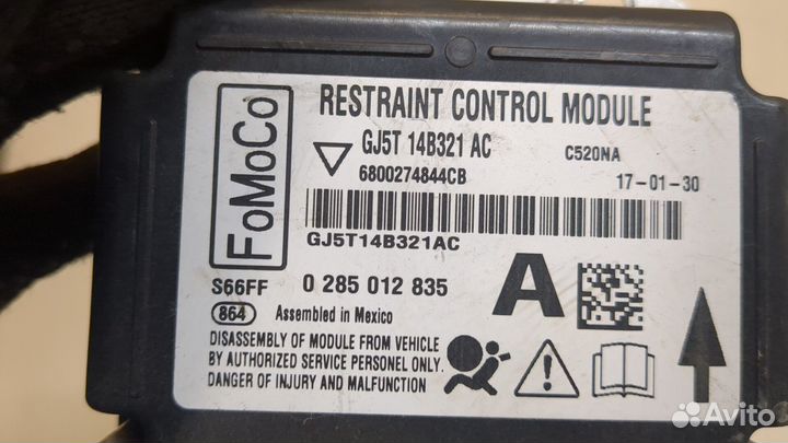 Блок управления airbag Ford Escape 2015, 2017