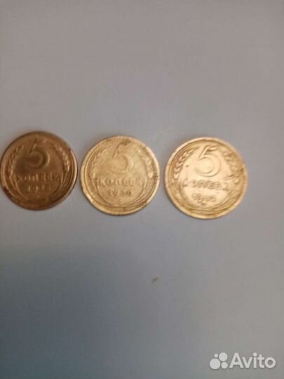 5Копеек