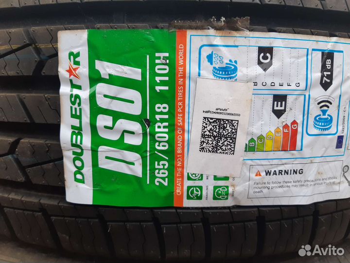 DoubleStar DS01 265/60 R18 110H