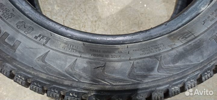 Nordman 5 185/65 R15 88