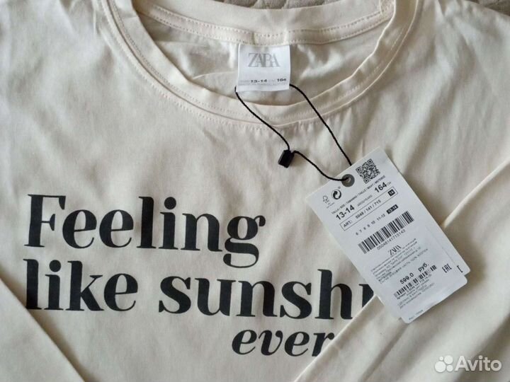 Укороченная кофта zara