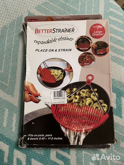 Сливной фильтр на кастрюлю