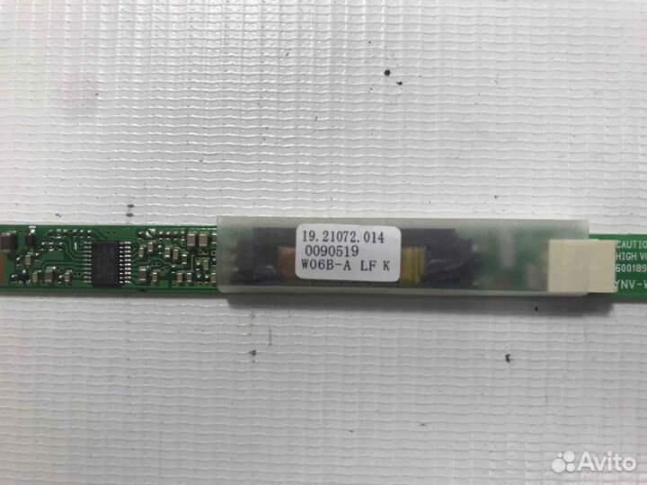 Инвертор для Fujitsu Siemens Amilo Sa 3650