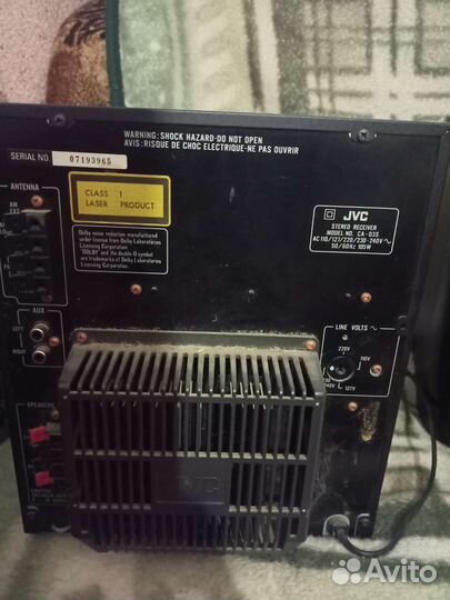 Музыкальный центр