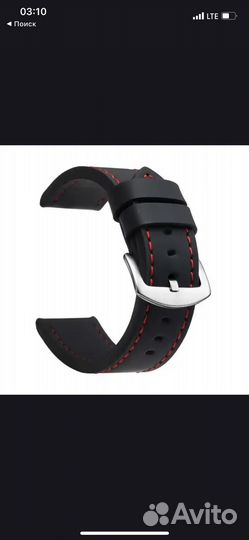 Ремешок для Samsung galaxy watch 4