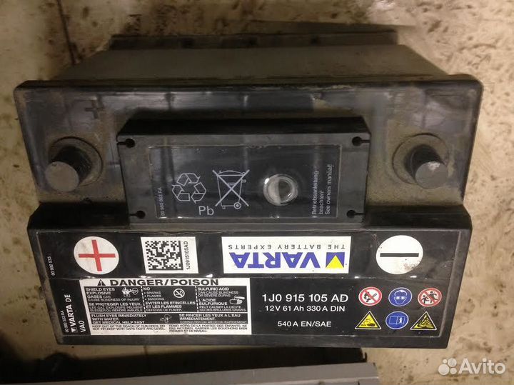 Б/у Аккумулятор 61 Ач Varta VAG