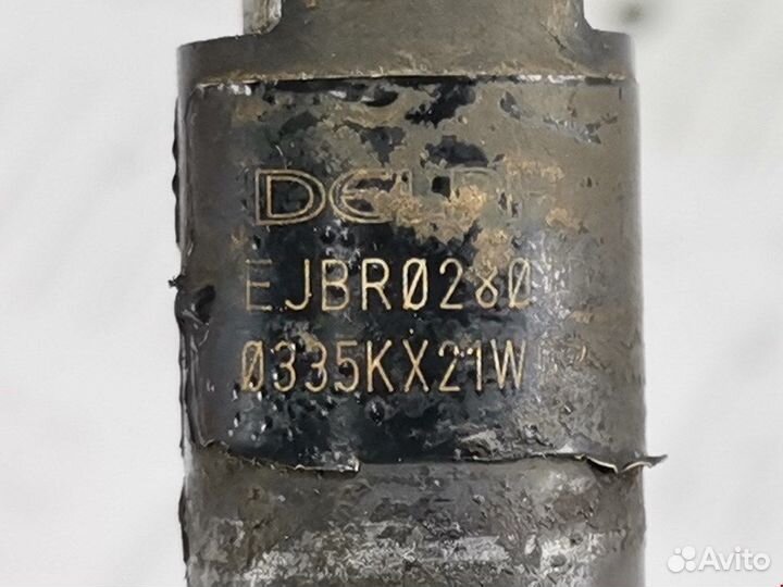 Форсунка для Hyundai-KIA Carnival (Sedona) 1