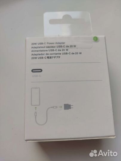 Адаптер apple 20w