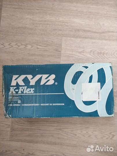 Пружина передняя