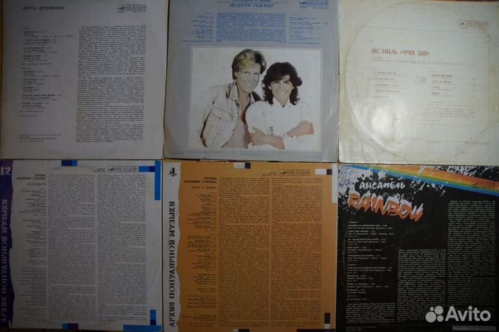 Виниловые пластинки - Зарубежные Хиты