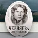 Верхний Нефтегорский пр., 9А