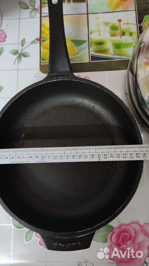 Сковорода и разное