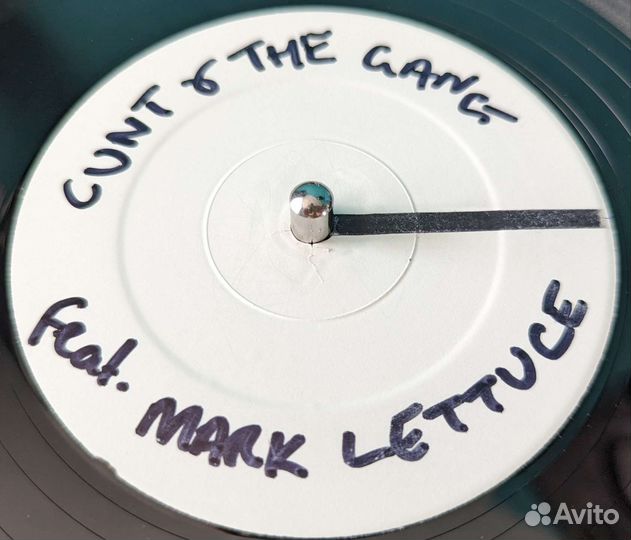 NAS - Made You Look XPR3632