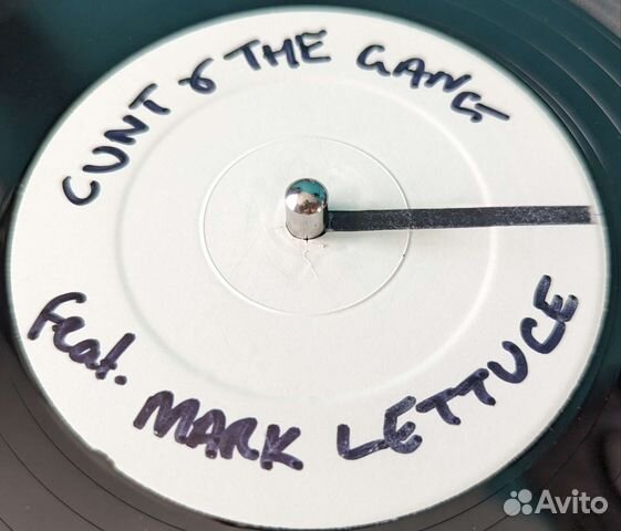 NAS - Made You Look XPR3632