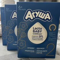 Что такое н 5. Химические свойства аминов взаимодействие с кислотами. Что такое н 5. Соединения изомеров схема. Формулы соединений изомеров.