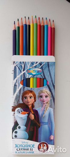 Канцелярия для школы