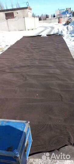 Ковролин бу