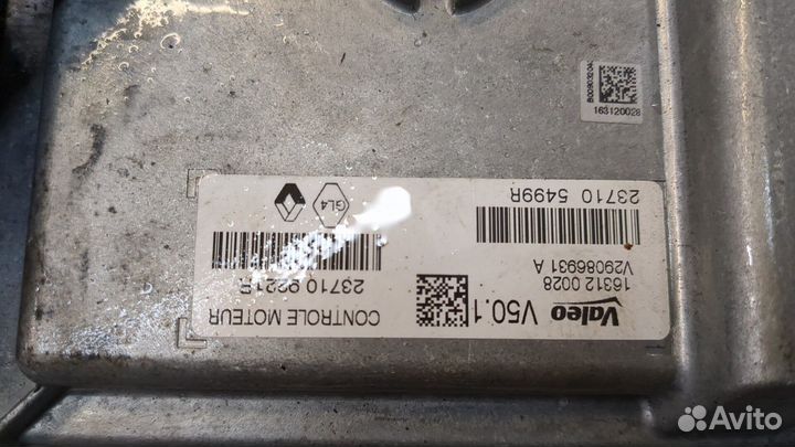 Блок управления двигателем Dacia Sandero 2012, 2015