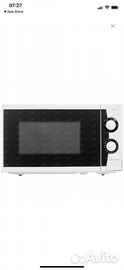 Микроволновка dexp MS-80 белый