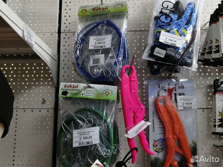 Кукан метал (трос) с поплавком 9-ти карабинов