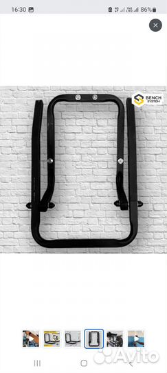 Подвес для велосипеда самоката