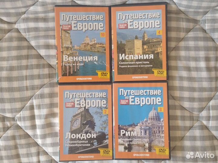 Фильмы на dvd