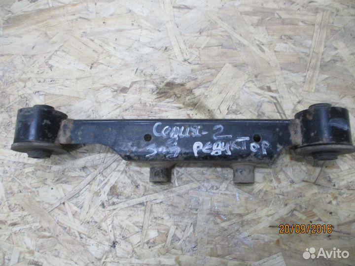 Подушка заднего редуктора Митсубиси Лансер Седия