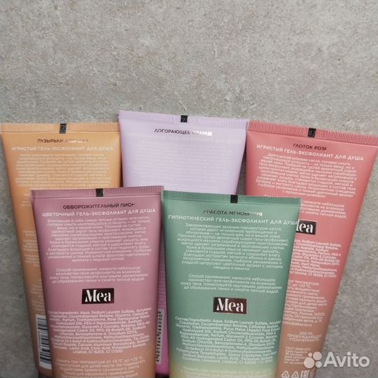 MEA гели, крем, мыло