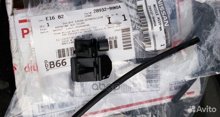 Шланг форсунки 28932-9HM0A nissan