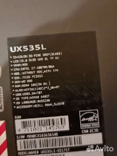 Asus zenbook pro 15 oled ux535l 4k touch screen