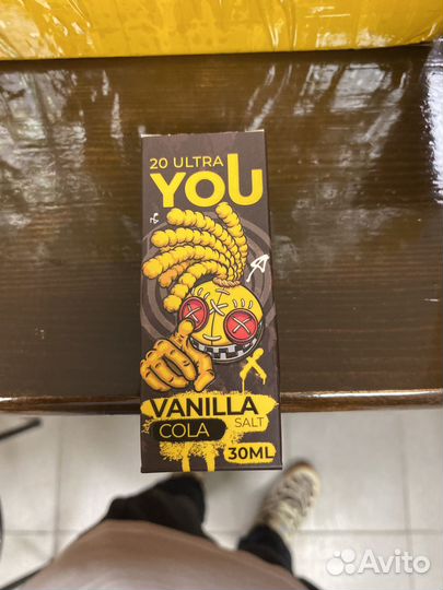 Ароматизатор ваниль