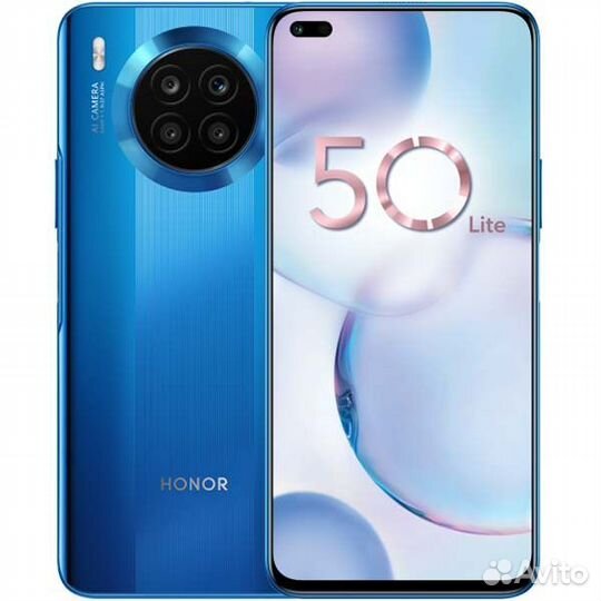 HONOR 50 Lite, 6/128 ГБ