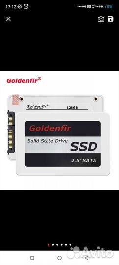 Жесткий диск ssd 512 GB новый