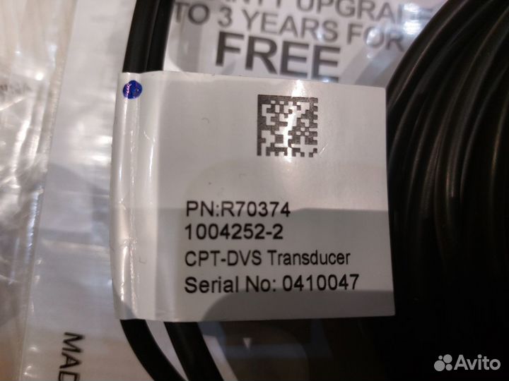 Raymarine CPT-DVS Transducer датчик R70374