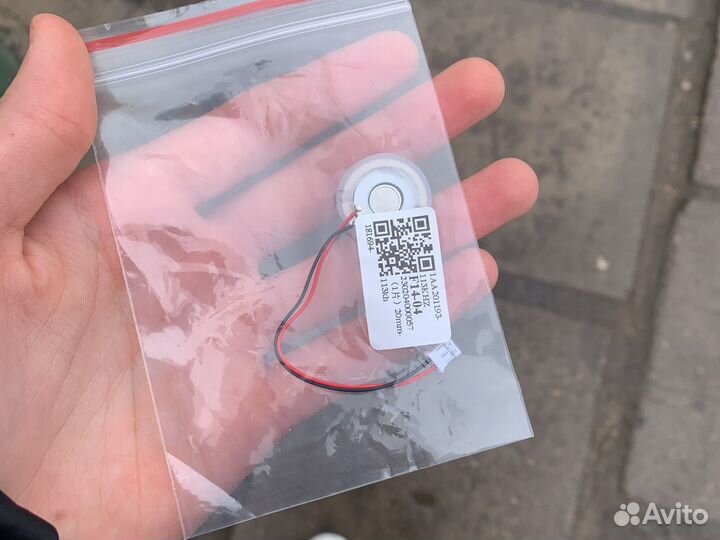 Увлажнитель воздуха