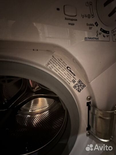 Стиральная машина candy под раковину