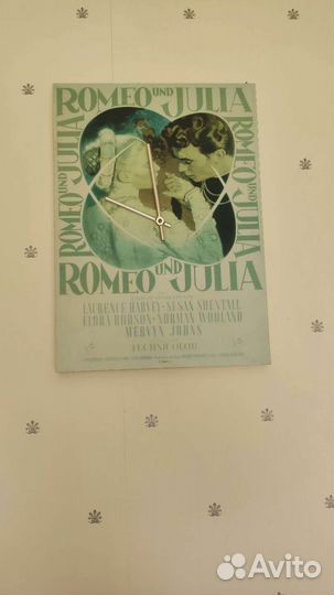 Часы настенные