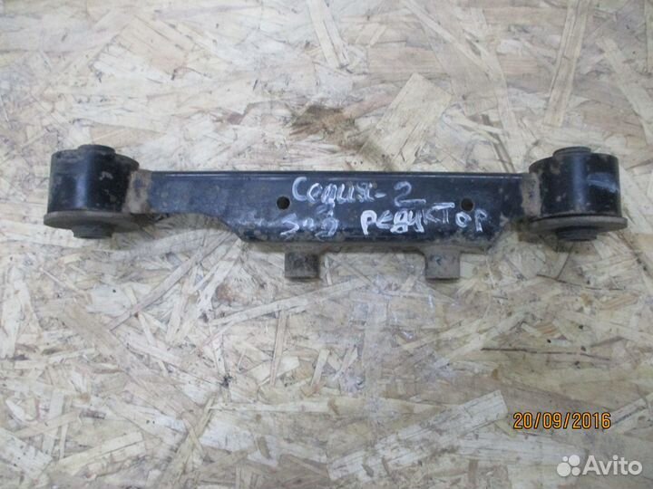 Подушка заднего редуктора Митсубиси Лансер Седия