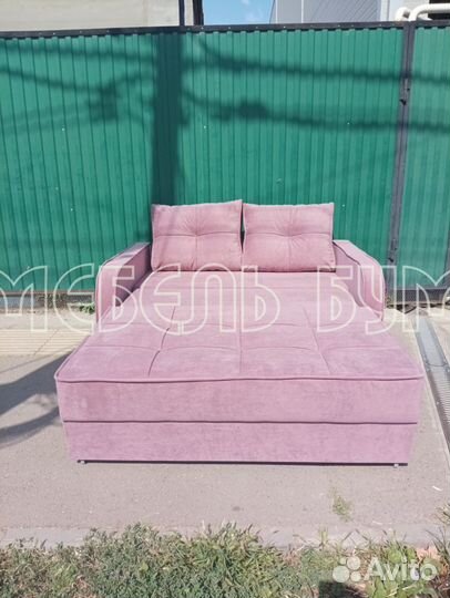 Маленький диван