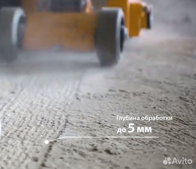 Прокат инструмента Фрезер/Мозаичная/Шлифовальная