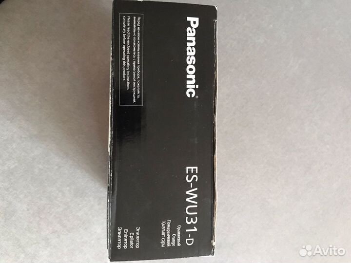 Красота и здоровье